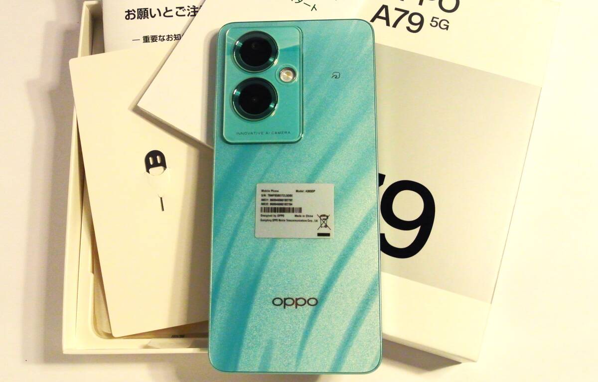 2025年最新】Yahoo!オークション -oppo a79 5g 本体の中古品 2025年最新】Yahoo!オークション -oppo a79 5g 本体の中古品