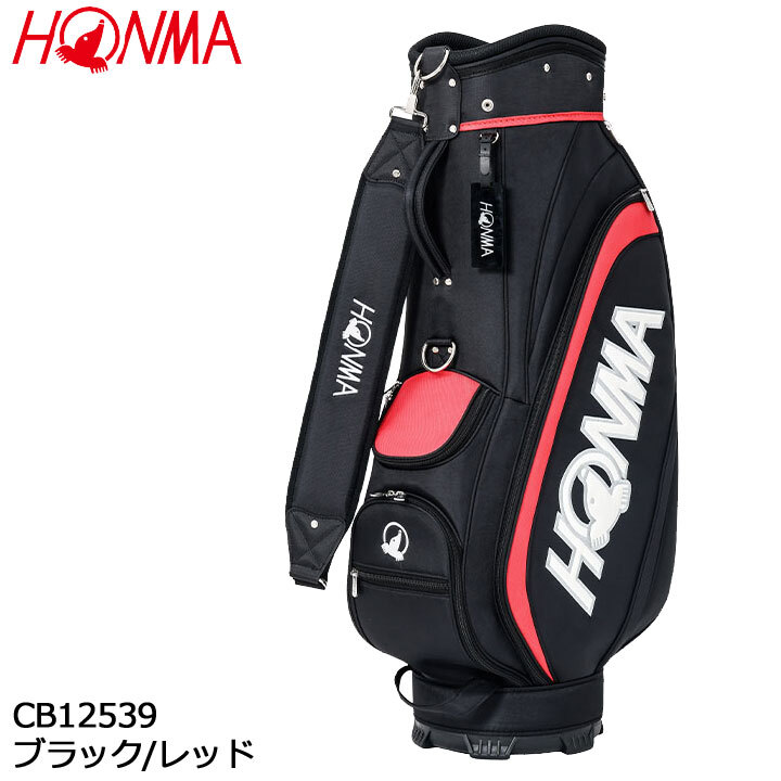 2025年最新】Yahoo!オークション -honma キャディバッグの中古品 2025年最新】Yahoo!オークション -honma キャディバッグの中古品