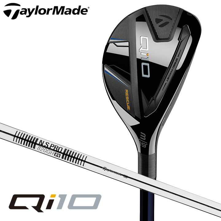 Amazon | TAYLOR MADE(テーラーメイド) Stealth(ステルス