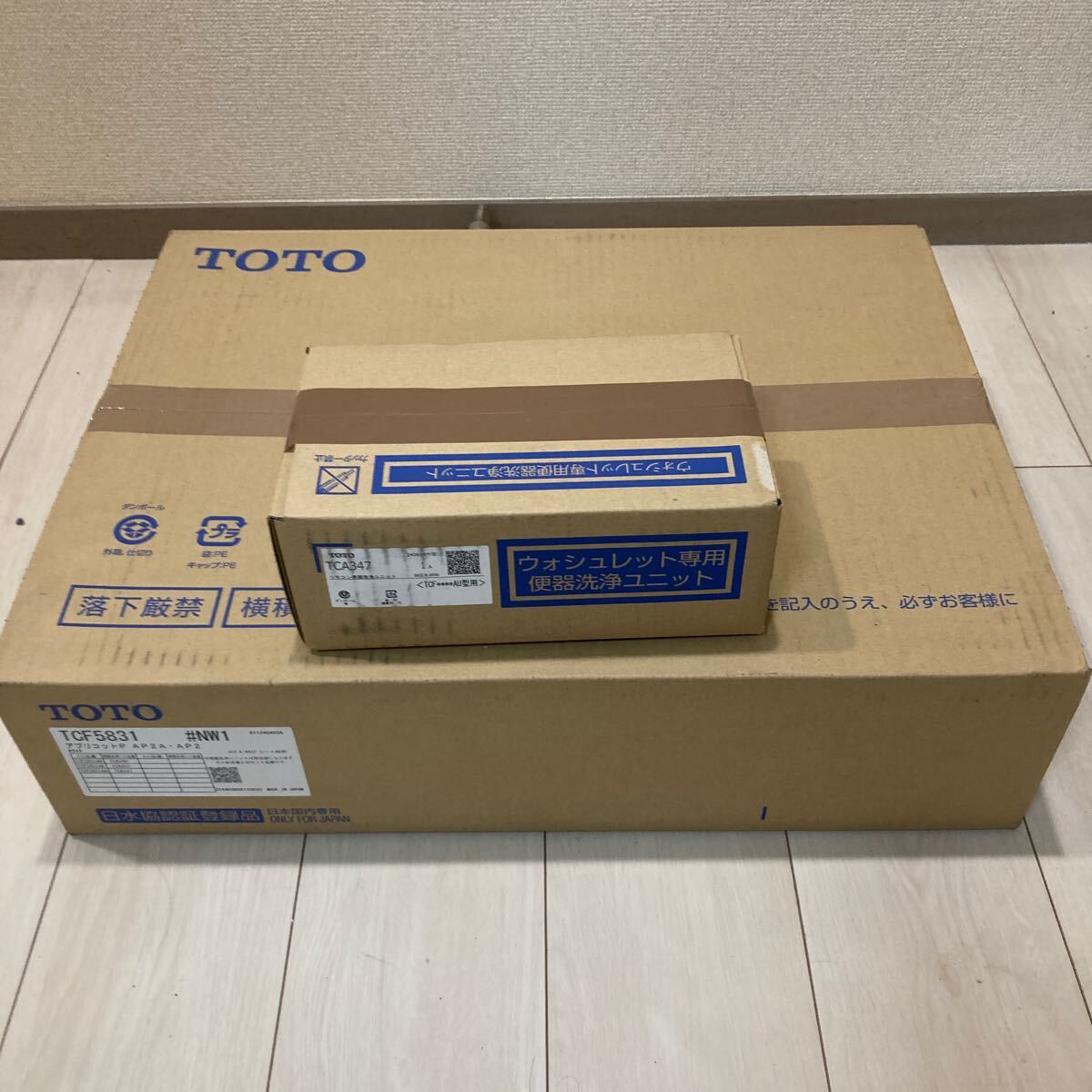 2025年最新】Yahoo!オークション -toto 便座 ウォシュレット 2025年最新】Yahoo!オークション -toto 便座 ウォシュレット