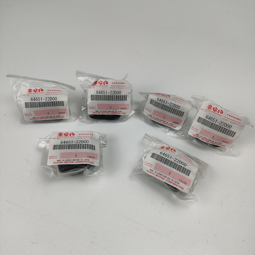 2025年最新】Yahoo!オークション -gsxr250rの中古品・新品・未 2025年最新】Yahoo!オークション -gsxr250rの中古品・新品・未