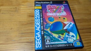 PS2 ファンタジーゾーン コンプリートコレクション ディスク傷少なめ 初期動作確認済