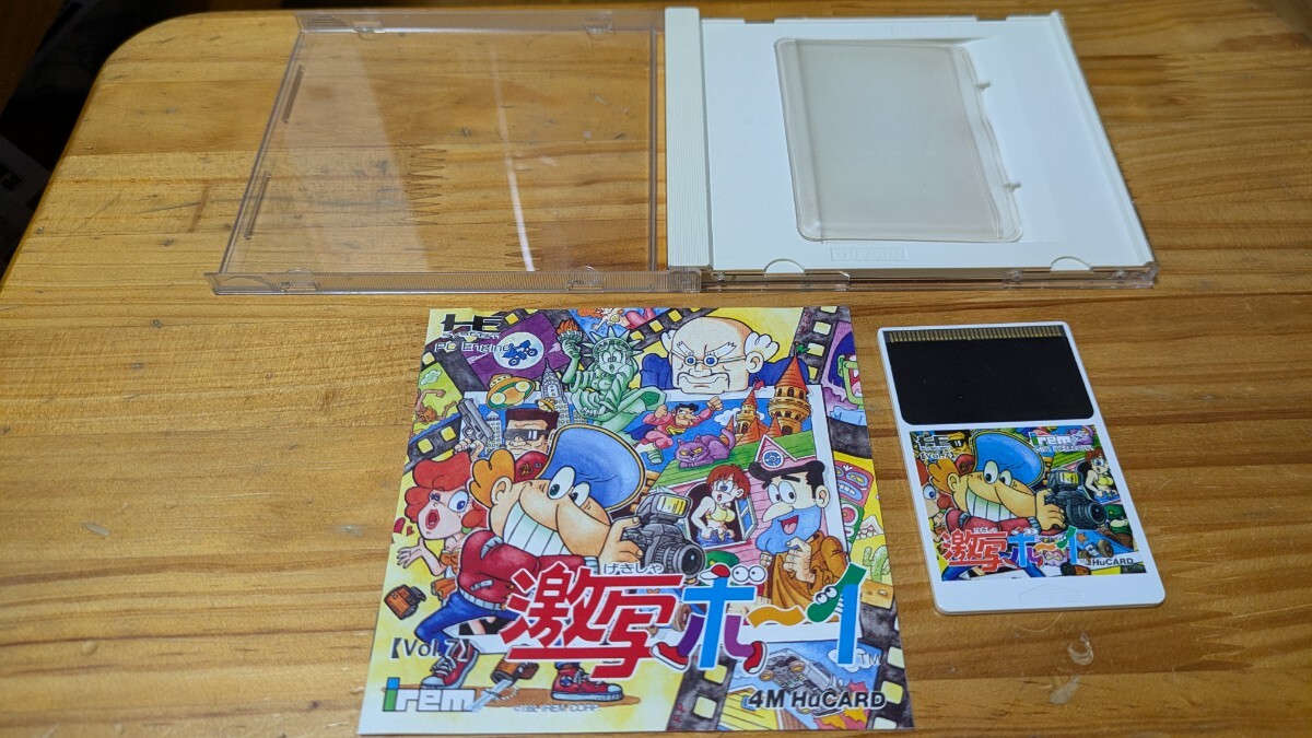 Yahoo!オークション -「バブルガム」(タイトル) (PCエンジン)の Yahoo!オークション -「バブルガム」(タイトル) (PCエンジン)の