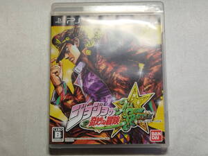 中古品 PS3ソフト ジョジョの奇妙な冒険 オールスターバトル 通常版