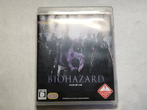 中古品 PS3ソフト バイオハザード6