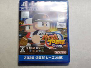 中古品 PS4ソフト eBASEBALLパワフルプロ野球2020