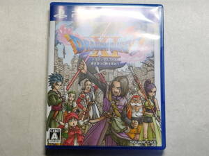 中古品 PS4ソフト ドラゴンクエストXI 過ぎ去りし時を求めて