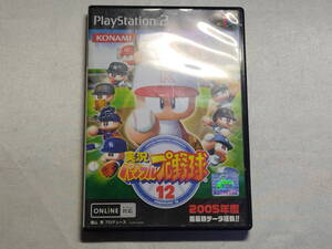 中古品 PS2ソフト 実況パワフルプロ野球12