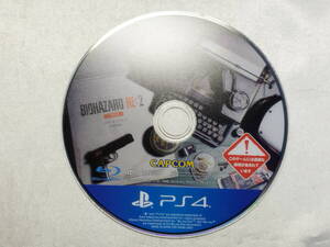 中古品/欠品有り PS4ソフト バイオハザード RE:2 通常版 ディスク単品/箱説欠品