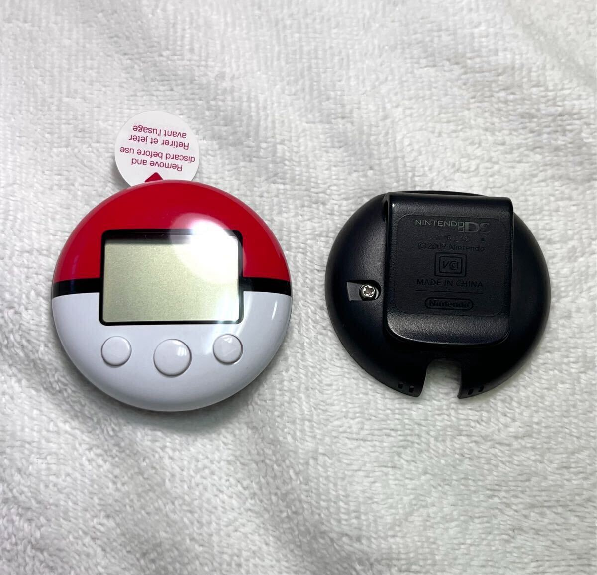 Yahoo!オークション -「ポケウォーカー 未使用」の落札相場 Yahoo!オークション -「ポケウォーカー 未使用」の落札相場