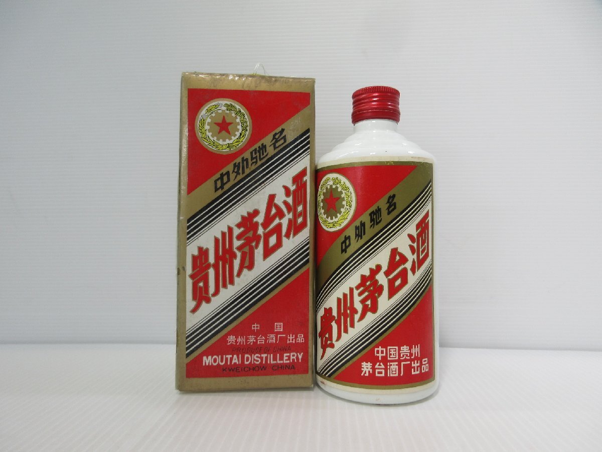 Yahoo!オークション -「貴州茅台酒 五星」(アルコール) (飲料)の Yahoo!オークション -「貴州茅台酒 五星」(アルコール) (飲料)の