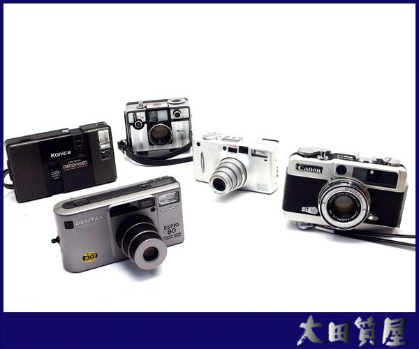 Yahoo!オークション -「ricoh auto half sl」の落札相場・落札価格 Yahoo!オークション -「ricoh auto half sl」の落札相場・落札価格