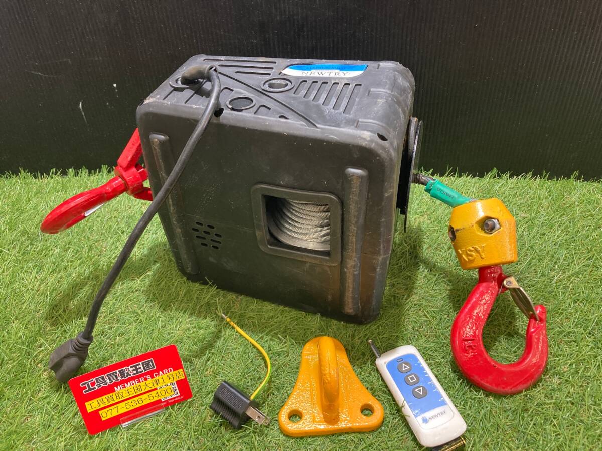 2025年最新】Yahoo!オークション -電動ホイスト 300kgの中古品 2025年最新】Yahoo!オークション -電動ホイスト 300kgの中古品
