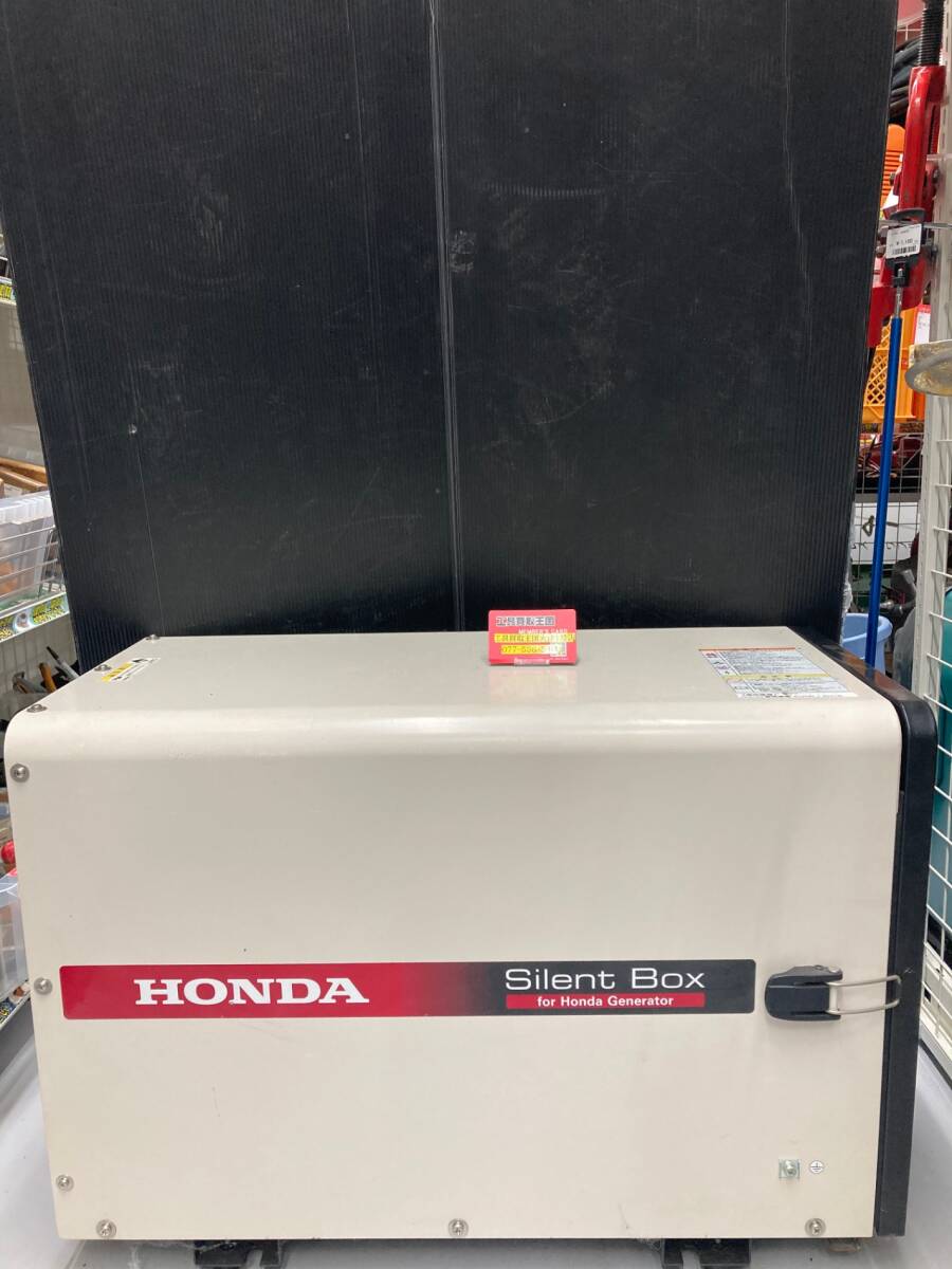 2025年最新】発電機 中古 - お得な商品ラインナップ - Yahoo 2025年最新】発電機 中古 - お得な商品ラインナップ - Yahoo
