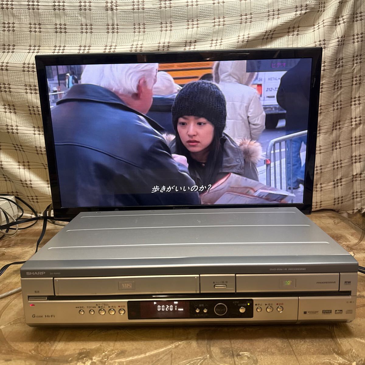 2025年最新】Yahoo!オークション -シャープビデオ一体型dvd 2025年最新】Yahoo!オークション -シャープビデオ一体型dvd