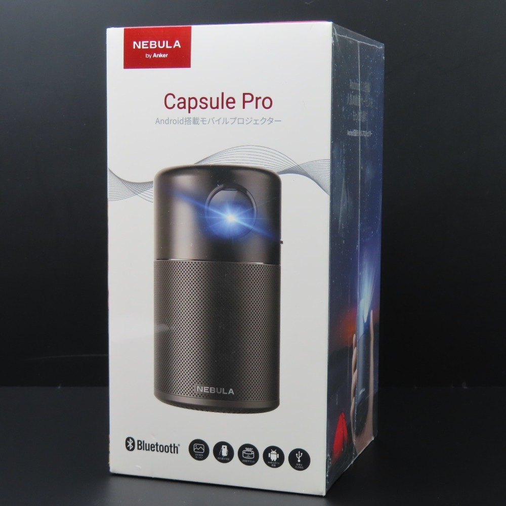 2025年最新】Yahoo!オークション -nebula capsuleの中古品・新品 2025年最新】Yahoo!オークション -nebula capsuleの中古品・新品