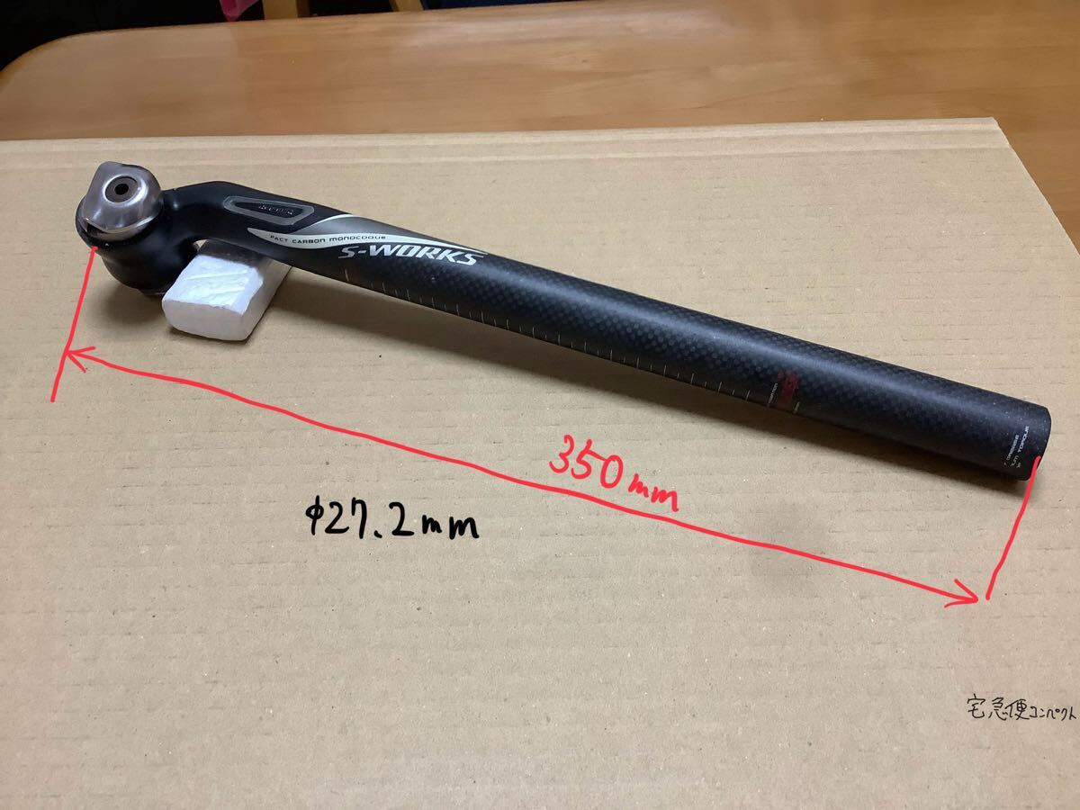 2025年最新】Yahoo!オークション -スペシャライズド specialized 2025年最新】Yahoo!オークション -スペシャライズド specialized