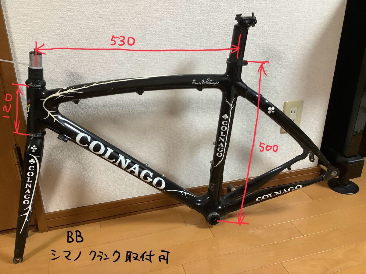 2025年最新】コルナゴのロードバイクフレームが豊富 - Yahoo 2025年最新】コルナゴのロードバイクフレームが豊富 - Yahoo