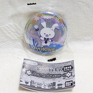 【新品未開封】ガシャポンくじ 初音ミク SNOW MIKU 2025 雪ミク2025あそーと C賞 缶バッジ ラビット・ユキネ カプセルトイ