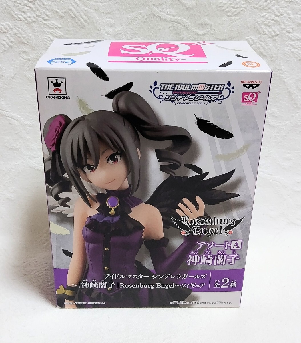 2025年最新】Yahoo!オークション -アイドルマスター シンデレラ