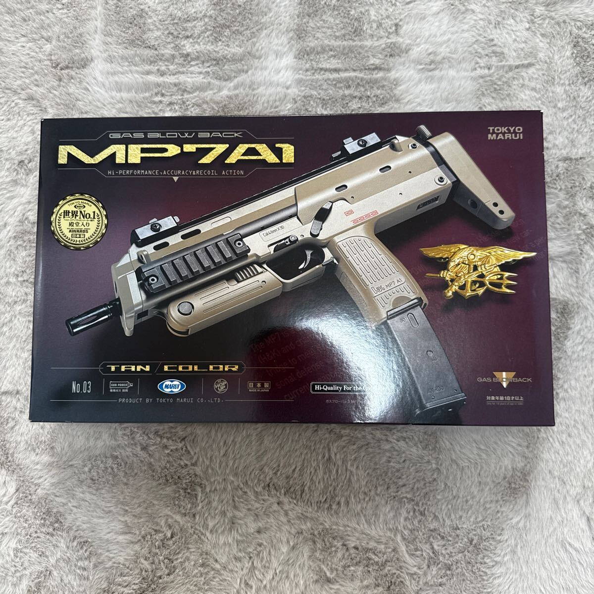 2025年最新】Yahoo!オークション -mp7a1 ガスの中古品・新品・未 2025年最新】Yahoo!オークション -mp7a1 ガスの中古品・新品・未