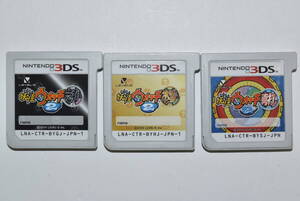 19N 【中古品】 Nintendo 3DS ソフト 妖怪ウォッチ2 元祖 本家 真打 3点セット ニンテンドー3DSソフト 妖怪ウォッチ ソフトのみ