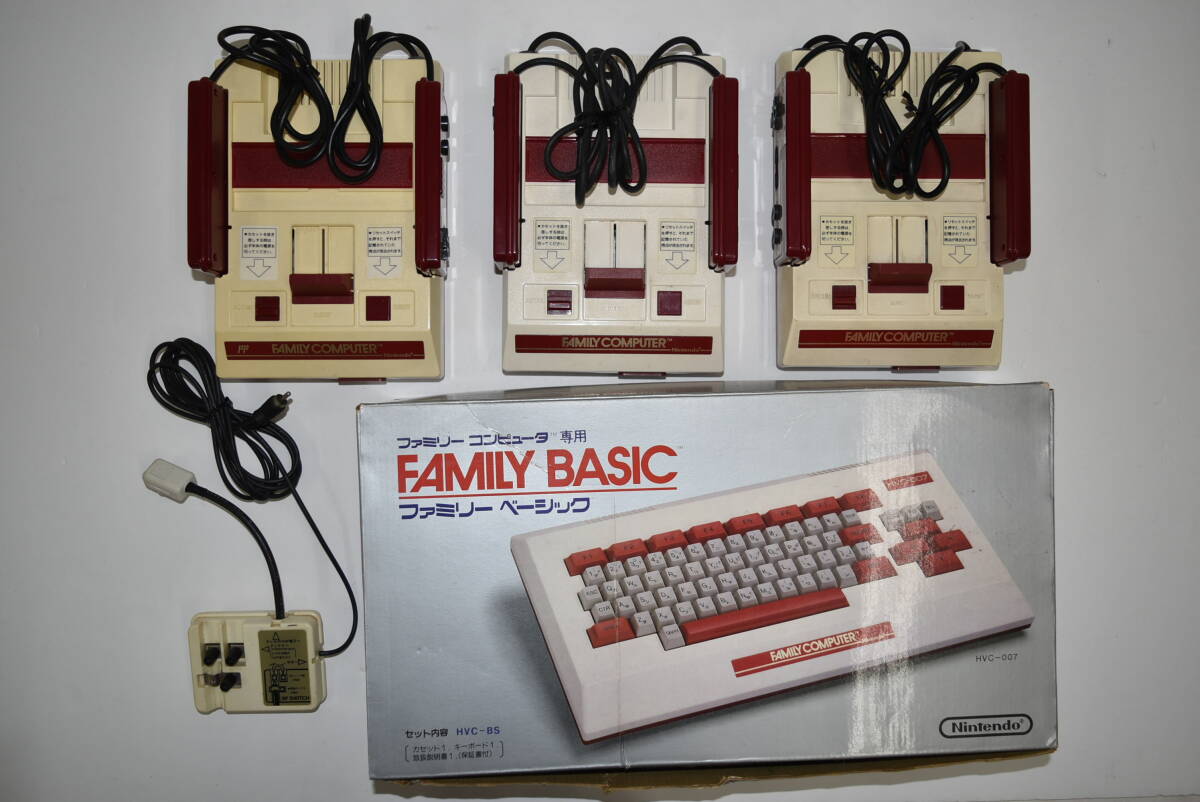 定番のお歳暮&冬ギフトの商品をすべ Yahoo!オークション -「ファミリーベーシック」(ファミコン 本体