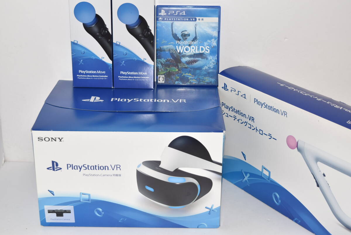2025年最新】Yahoo!オークション -psvrの中古品・新品・未使用品一覧 2025年最新】Yahoo!オークション -psvrの中古品・新品・未使用品一覧