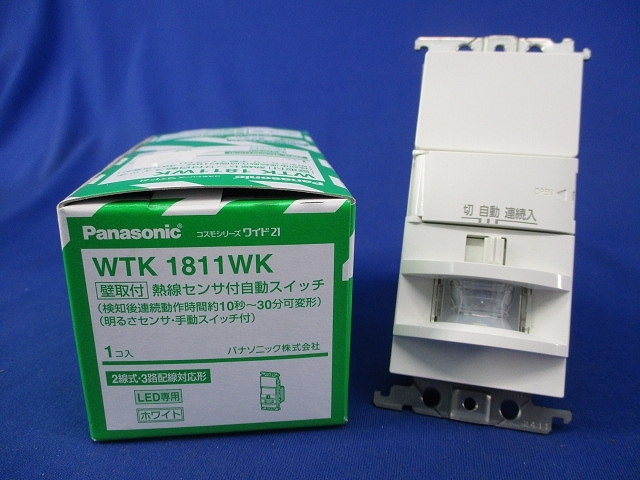 Yahoo!オークション -「wtk1811k」の落札相場・落札価格