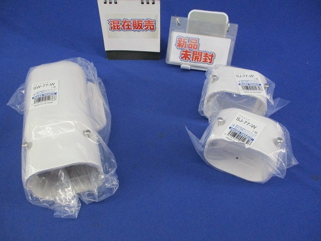 2025年最新】Yahoo!オークション -エアコン 化粧カバーの中古品 2025年最新】Yahoo!オークション -エアコン 化粧カバーの中古品