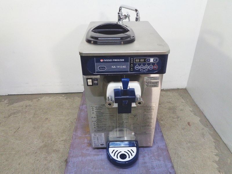 2025年最新】Yahoo!オークション -na1412aeの中古品・新品・未 2025年最新】Yahoo!オークション -na1412aeの中古品・新品・未