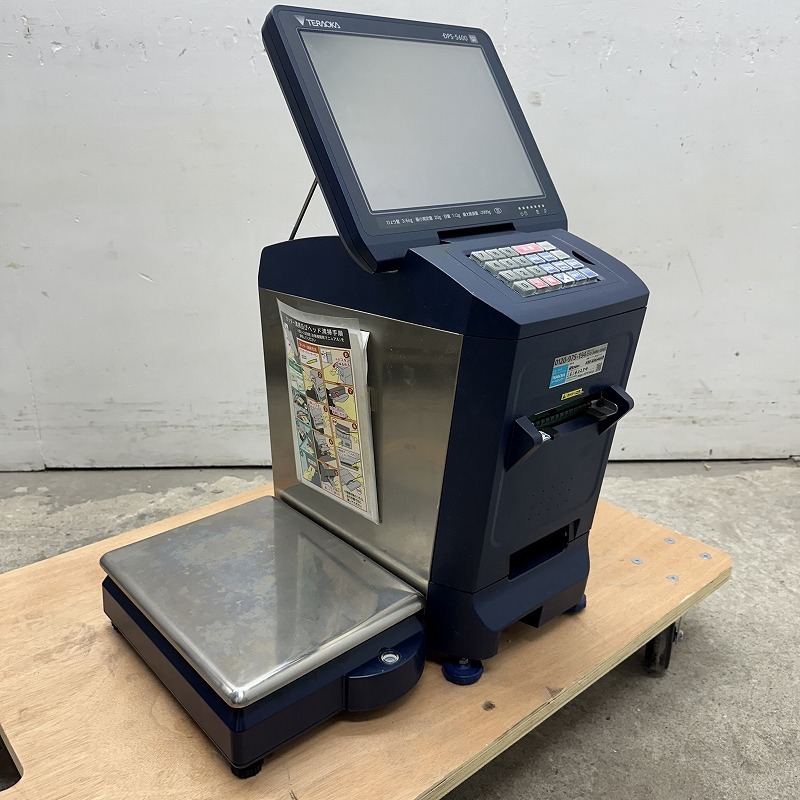 2025年最新】Yahoo!オークション -はかり 寺岡の中古品・新品 2025年最新】Yahoo!オークション -はかり 寺岡の中古品・新品