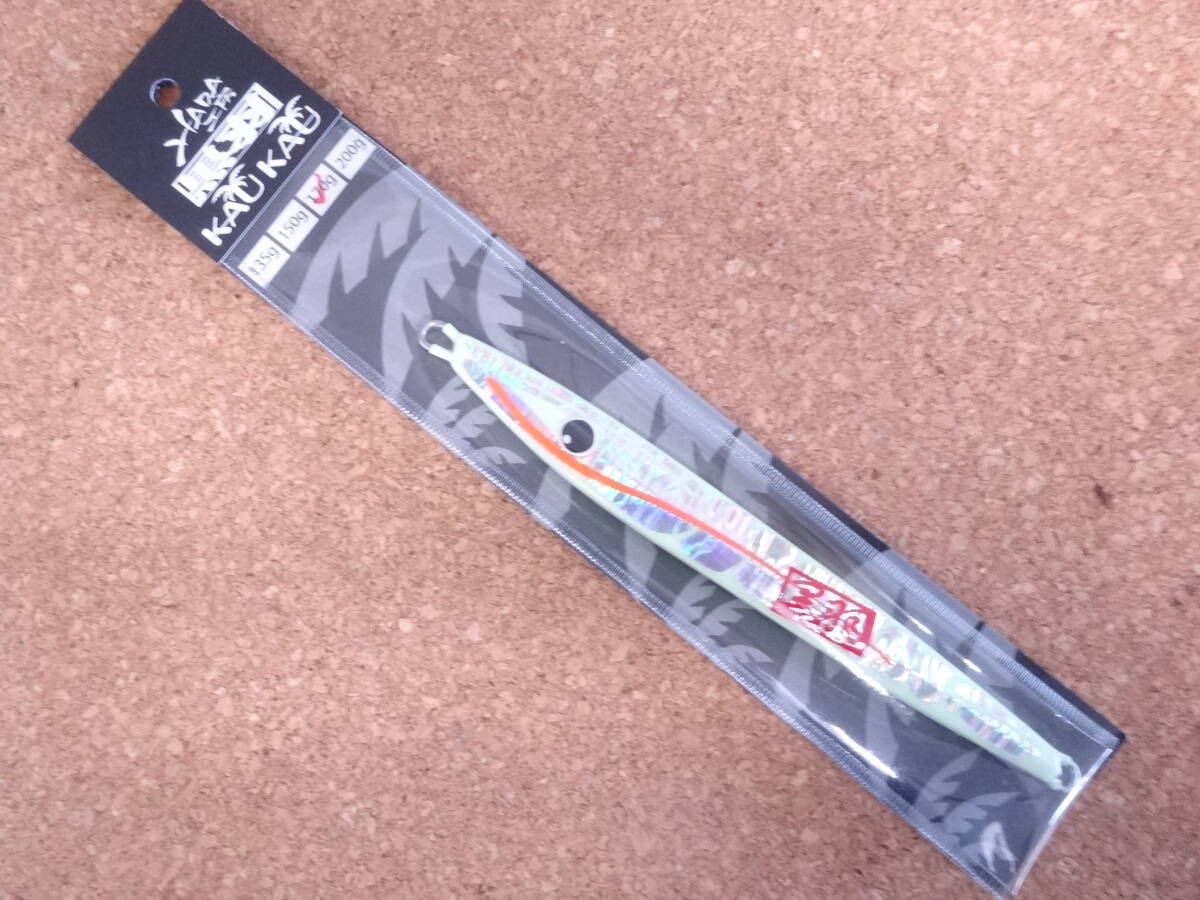 2025年最新】Yahoo!オークション -170g(メタルジグ)の中古品
