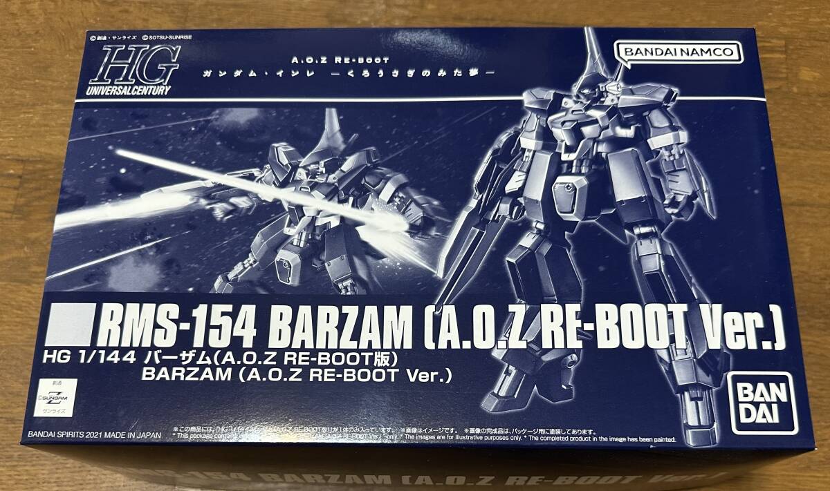 Yahoo!オークション - 未開封品 元祖SD GUNDAM 0027 新ガンダム Yahoo!オークション - 未開封品 元祖SD GUNDAM 0027 新ガンダム