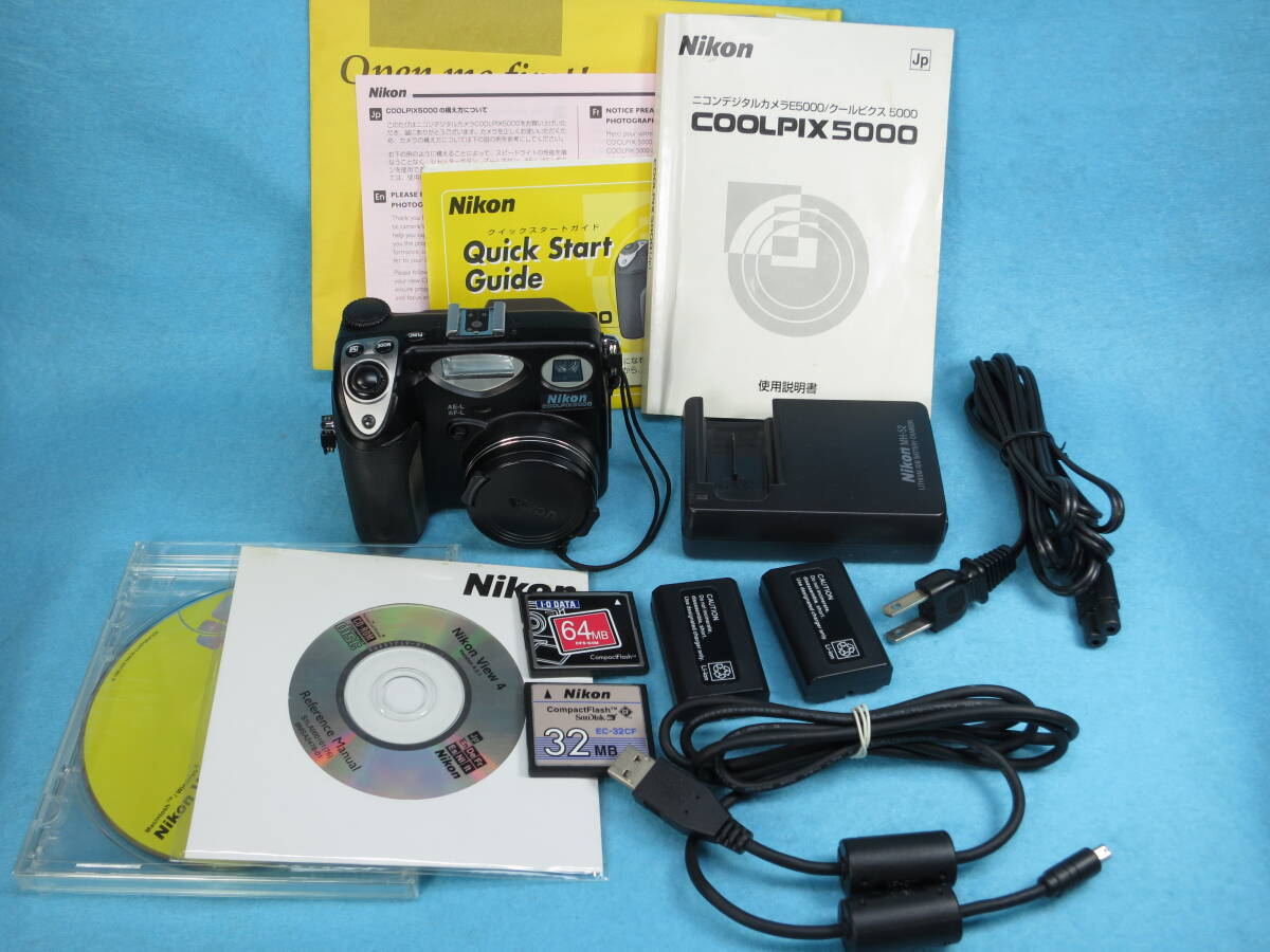 2025年最新】Yahoo!オークション -nikon coolpix 5000の中古品 2025年最新】Yahoo!オークション -nikon coolpix 5000の中古品