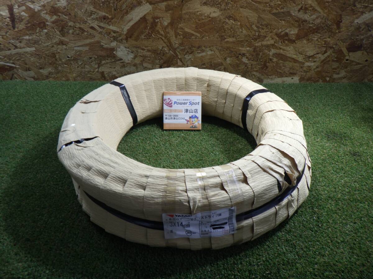 2025年最新】Yahoo!オークション -cvt14 600vの中古品・新品・未