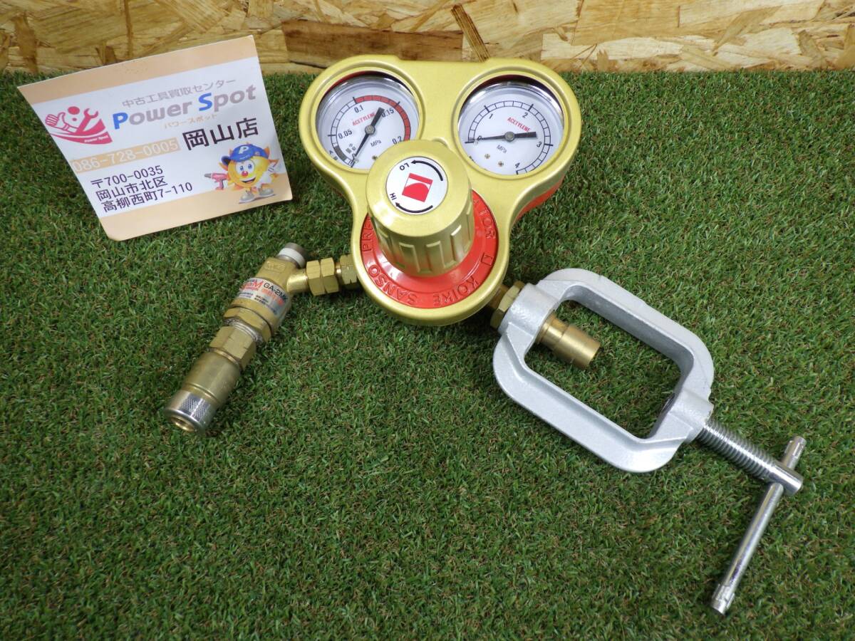 2025年最新】Yahoo!オークション -アセチレン 調整器の中古品