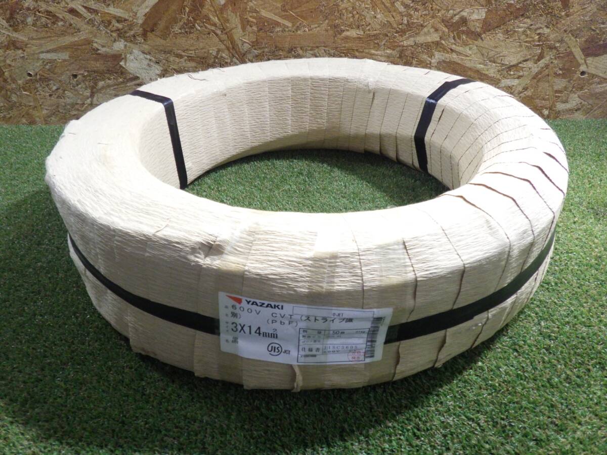 2025年最新】Yahoo!オークション -cvt14 600vの中古品・新品・未 2025年最新】Yahoo!オークション -cvt14 600vの中古品・新品・未
