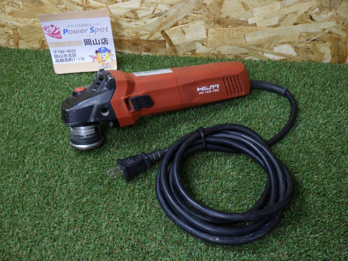2025年最新】Yahoo!オークション -hilti ag125の中古品・新品 2025年最新】Yahoo!オークション -hilti ag125の中古品・新品