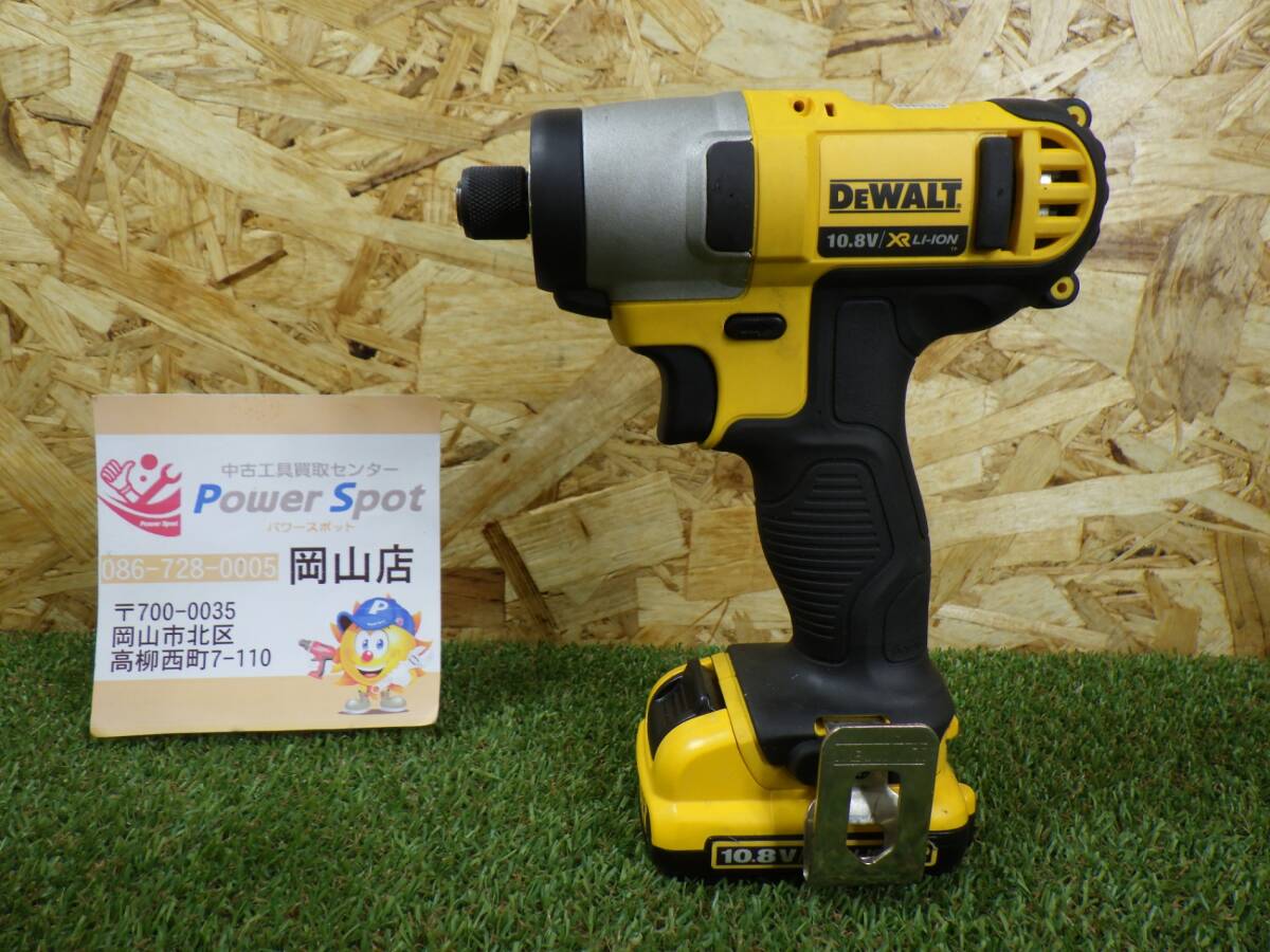 2025年最新】Yahoo!オークション -デウォルト dewalt(電動工具 2025年最新】Yahoo!オークション -デウォルト dewalt(電動工具