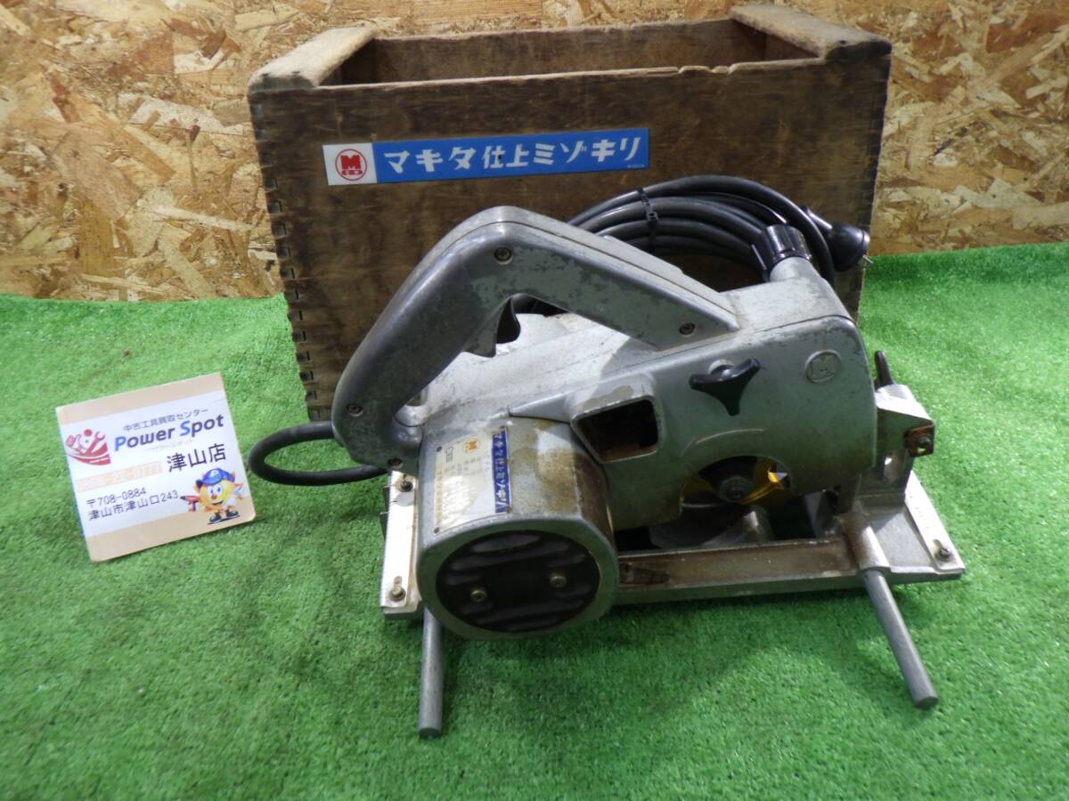 2025年最新】Yahoo!オークション -マキタミゾキリの中古品・新品 2025年最新】Yahoo!オークション -マキタミゾキリの中古品・新品