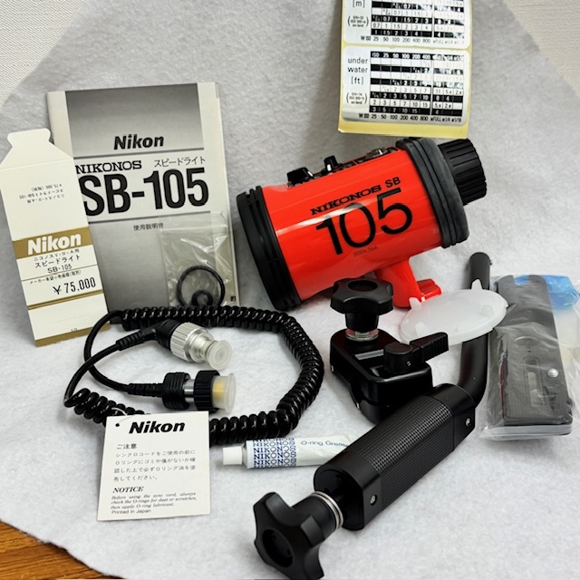 Yahoo!オークション -「nikon sb-105」の落札相場・落札価格 Yahoo!オークション -「nikon sb-105」の落札相場・落札価格