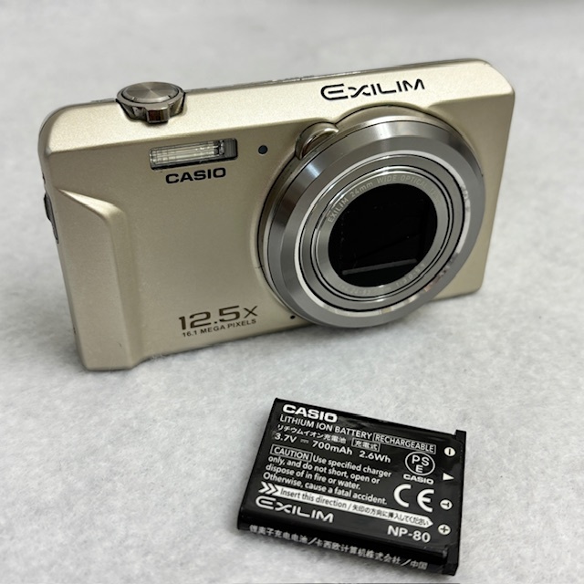 Yahoo!オークション -「casio ex-zs170」の落札相場・落札価格 Yahoo!オークション -「casio ex-zs170」の落札相場・落札価格