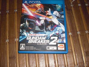 即決PSvita ガンダムブレイカー2