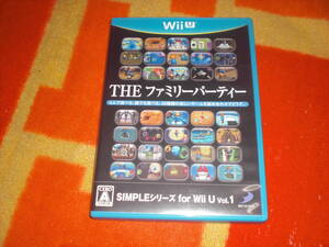 即決WiiU THE ファミリーパーティー