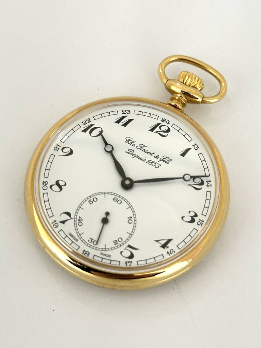 2025年最新】Yahoo!オークション -tissot 懐中時計 手巻の中古品 2025年最新】Yahoo!オークション -tissot 懐中時計 手巻の中古品