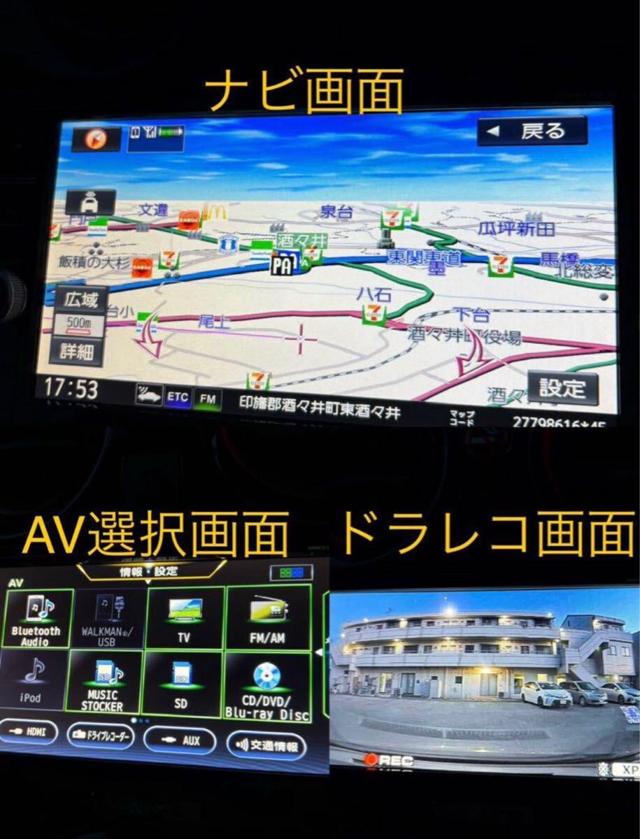 2025年最新】Yahoo!オークション -mm517d-wの中古品・新品・未 2025年最新】Yahoo!オークション -mm517d-wの中古品・新品・未