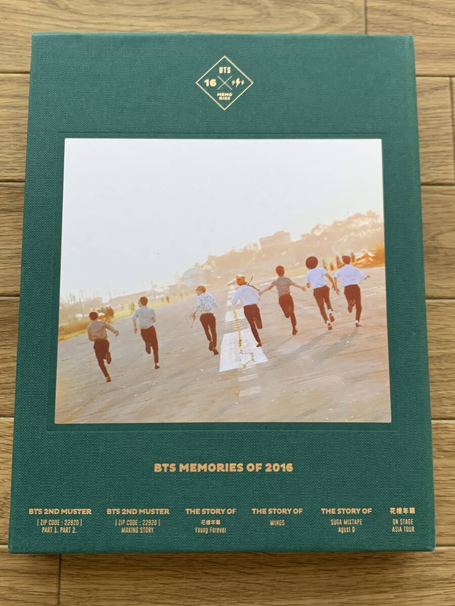 BTS – Memories of 2016 – 4 x DVD (DVD-Video, Stereo), 2017