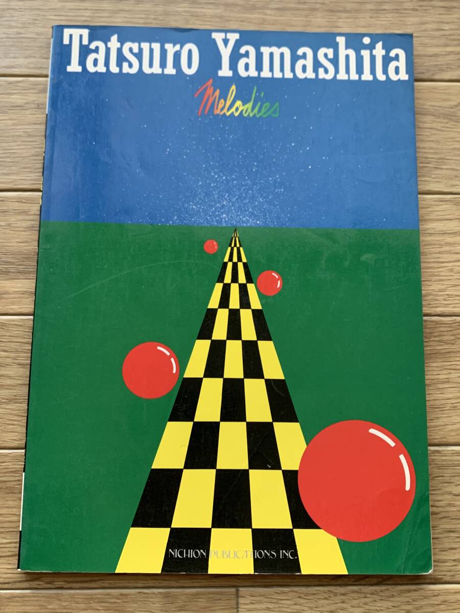 2025年最新】Yahoo!オークション -山下達郎 楽譜の中古品・新品