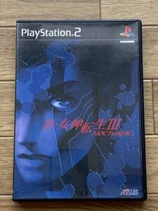 真・女神転生Ⅲ ノクターン NOCTURNE 通常版 PS2ソフト/AE